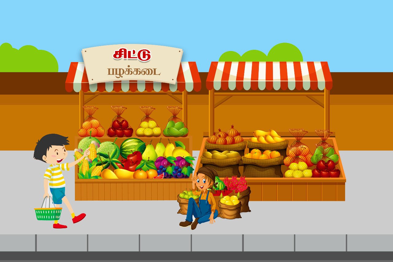 Fruit-Stall